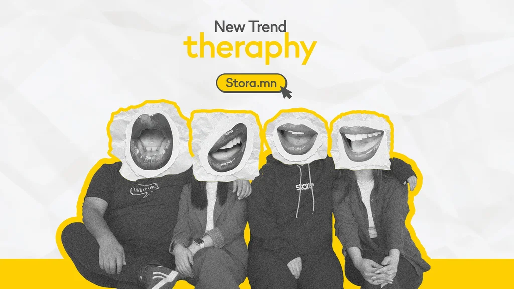 ✨ New Trend Therapy ✨