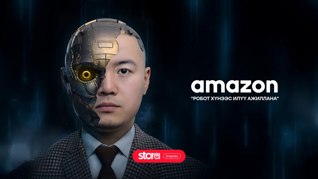 Робот Хүнээс Илүү Ажиллана 🤖