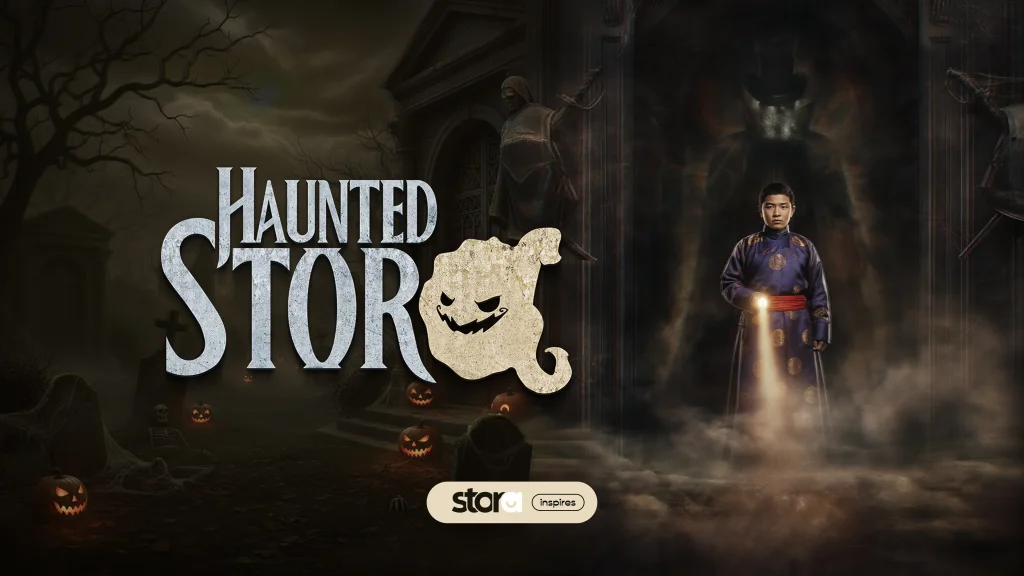 Аймшгийн баяр 🎃👻